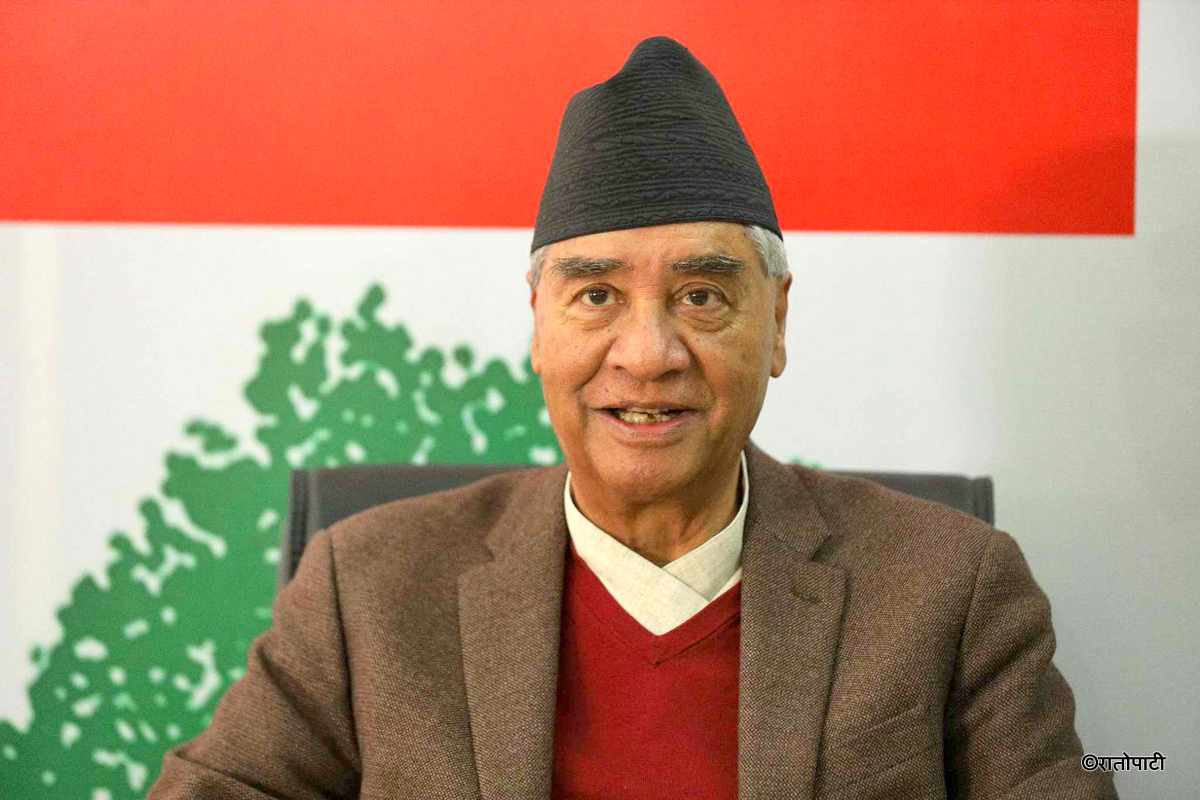 Nepali Congress denounces govt's premature end to House Session