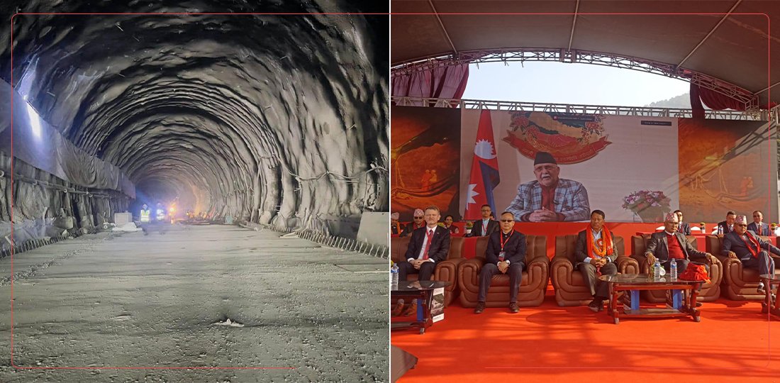 PM Oli inaugurates breakthrough of Siddhababa Tunnel