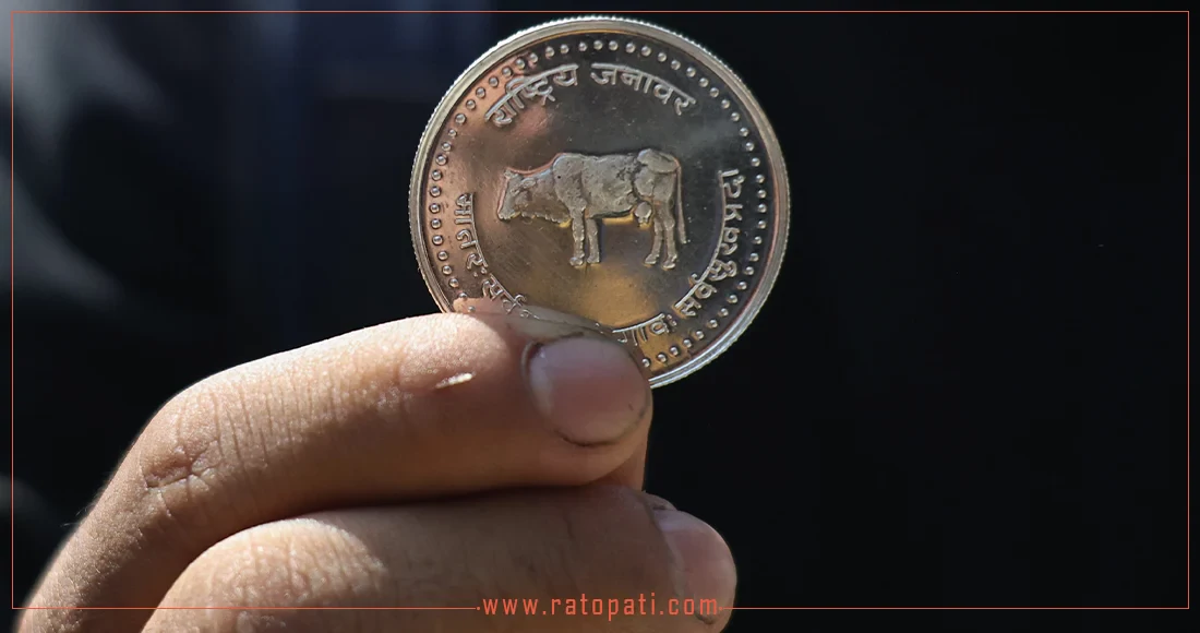 NRB launches silver coin sales for Tihar