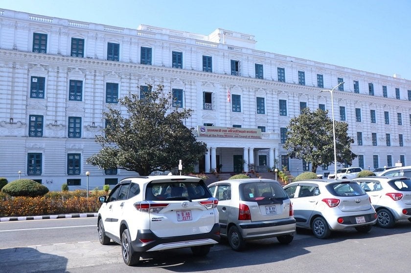 Cabinet meeting underway at Singha Durbar