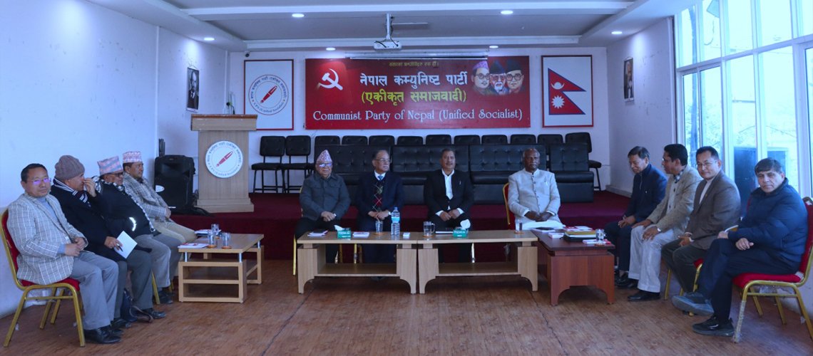 Four-party Socialist Front holds meeting after six months