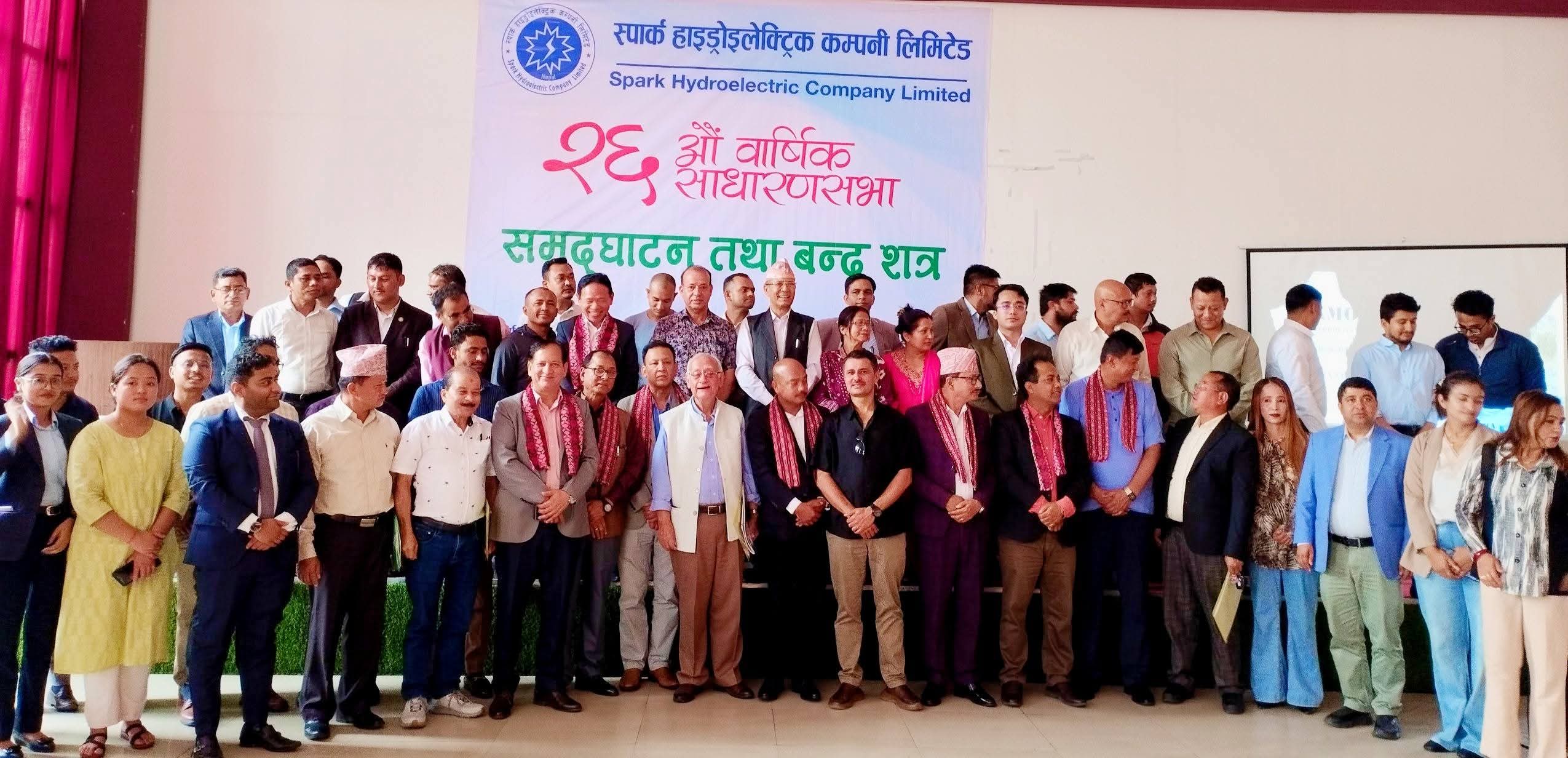 Spark Hydroelectric AGM Approves Financial Agenda, Board Elections and Growth Plans