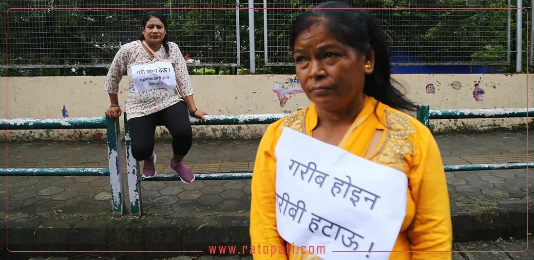 Demonstration in front of Mayor and Deputy Mayor's office with slogan 