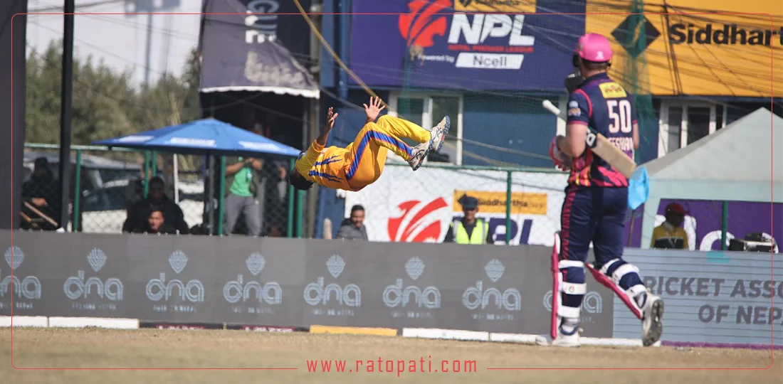 In pictures: Janakpur Bolts' unbeaten streak ends as Sudurpaschim Royals triumph