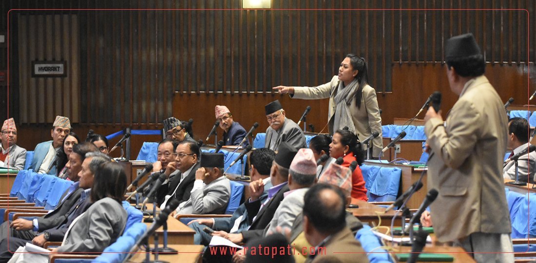 HoR session: Congress MPs protest after RSP MP Shrestha’s claim of land misuse