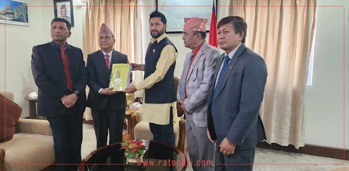 Gold Smuggling Probe Commission presents 485-page report to Home Minister Lamichhane, promises firm actions