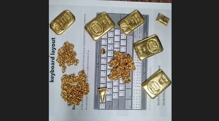 Over 1kg of unattended gold items discovered at TIA