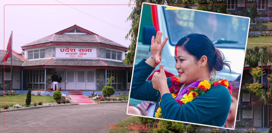 Sunita Thapa to become first lawmaker with hearing impairment in Gandaki Provincial Assembly