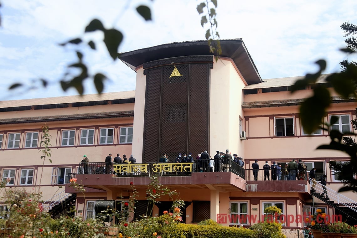Case of Citizenship Bill authentication in joint bench of Justice Bhattarai and Regmi