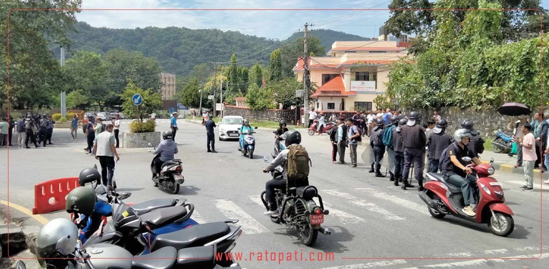 Cooperative victims hold counter-protest against Rabi Lamichhane in Pokhara