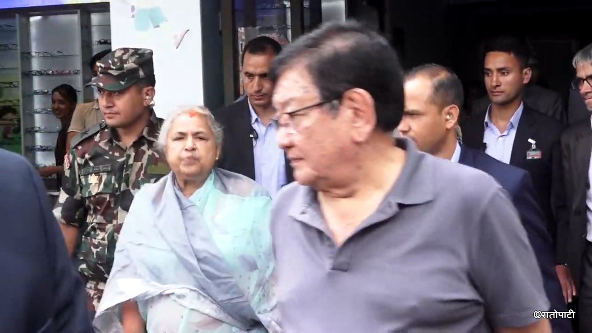 Prime Minister Karki Meets Dr. Ruit in Tilganga