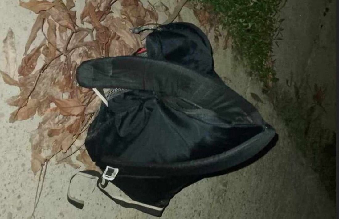 Suspicious object found near Deuba's Dhangadhi residence; IED suspected