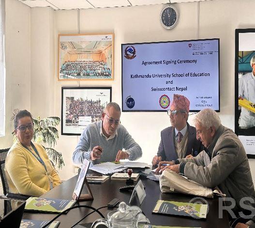 KU School of Education signs agreement with Swisscontact on TVET instruction