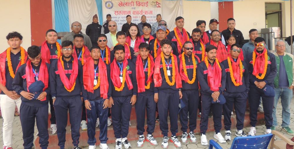 T20 Blind Cricket World Cup: Nepal trounce Afghanistan by 108 runs