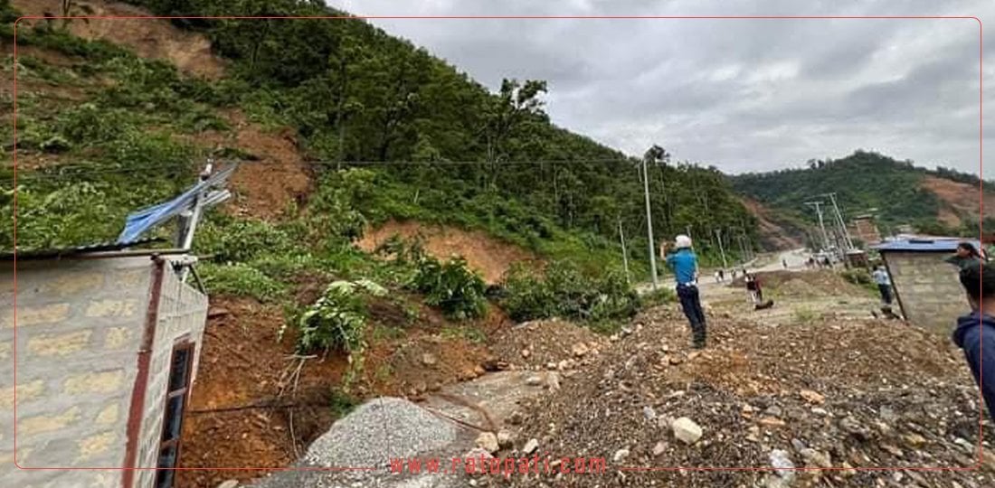 Prithvi Highway blocked by landslide in Tanahun