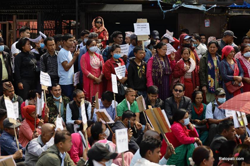 Teachers from all over the country holding street protest in Kathmandu starting today