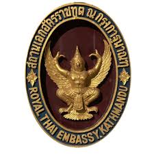 Thai Embassy to organize 'Journey to Thailand'