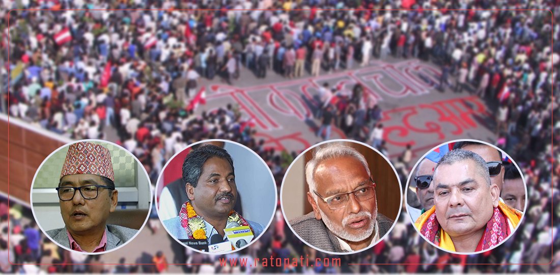 People's Movement III: Opposition gear up for major uprising