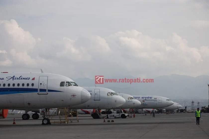 Adverse weather disrupts air travel operations in Nepal