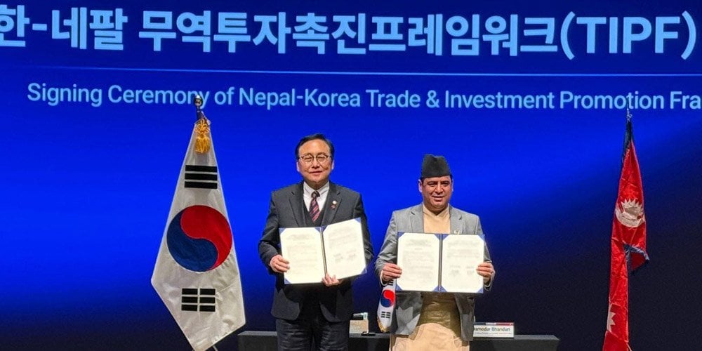 Nepal and Korea reach TIPF agreement