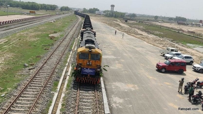 train biratnagar1