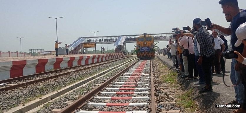 train biratnagar4