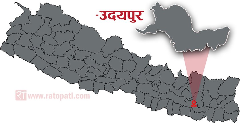 Woman Arrested with Illegal Drugs in Udaypur