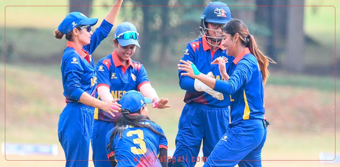 Women's Day Cup: Nepal defeats Uganda by one-wicket