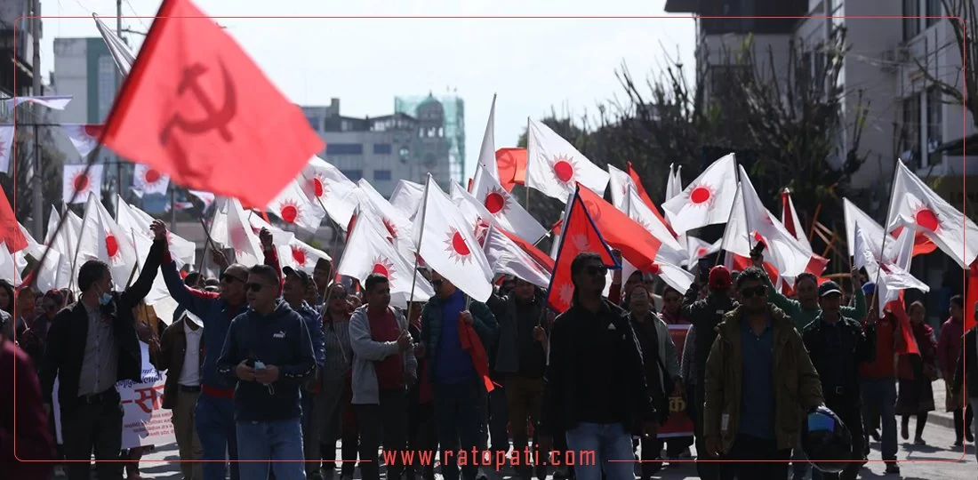 UML rally turns into gathering (photos)