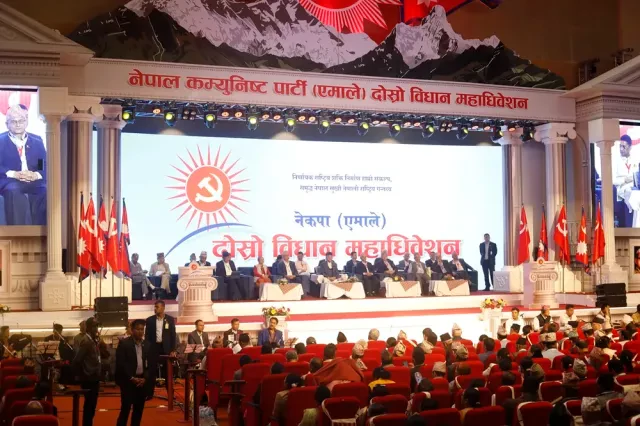 UML statute convention: Group feedback on reports to be presented