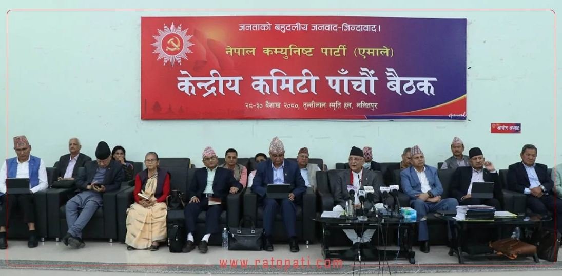 Second-day UML meeting commences: 5 Province report submitted