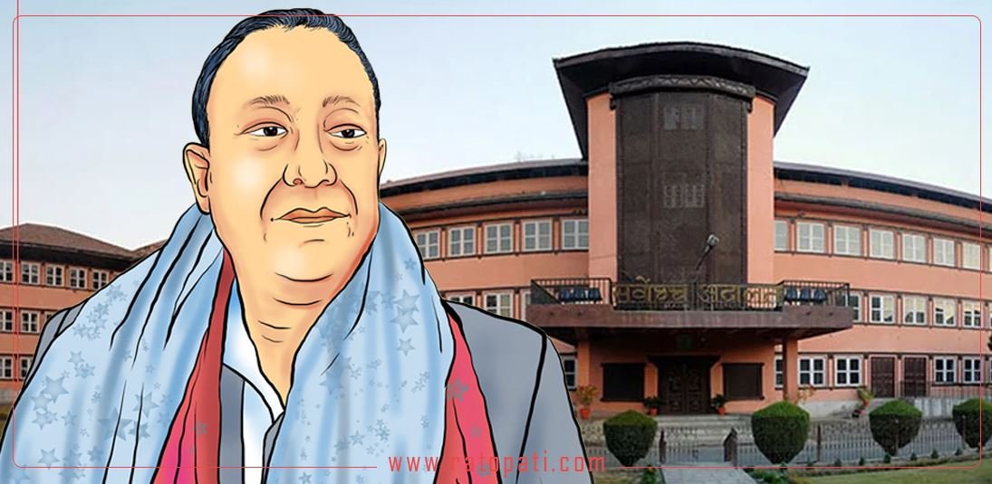 UML demands interim order to dismiss Uddhav Thapa's government