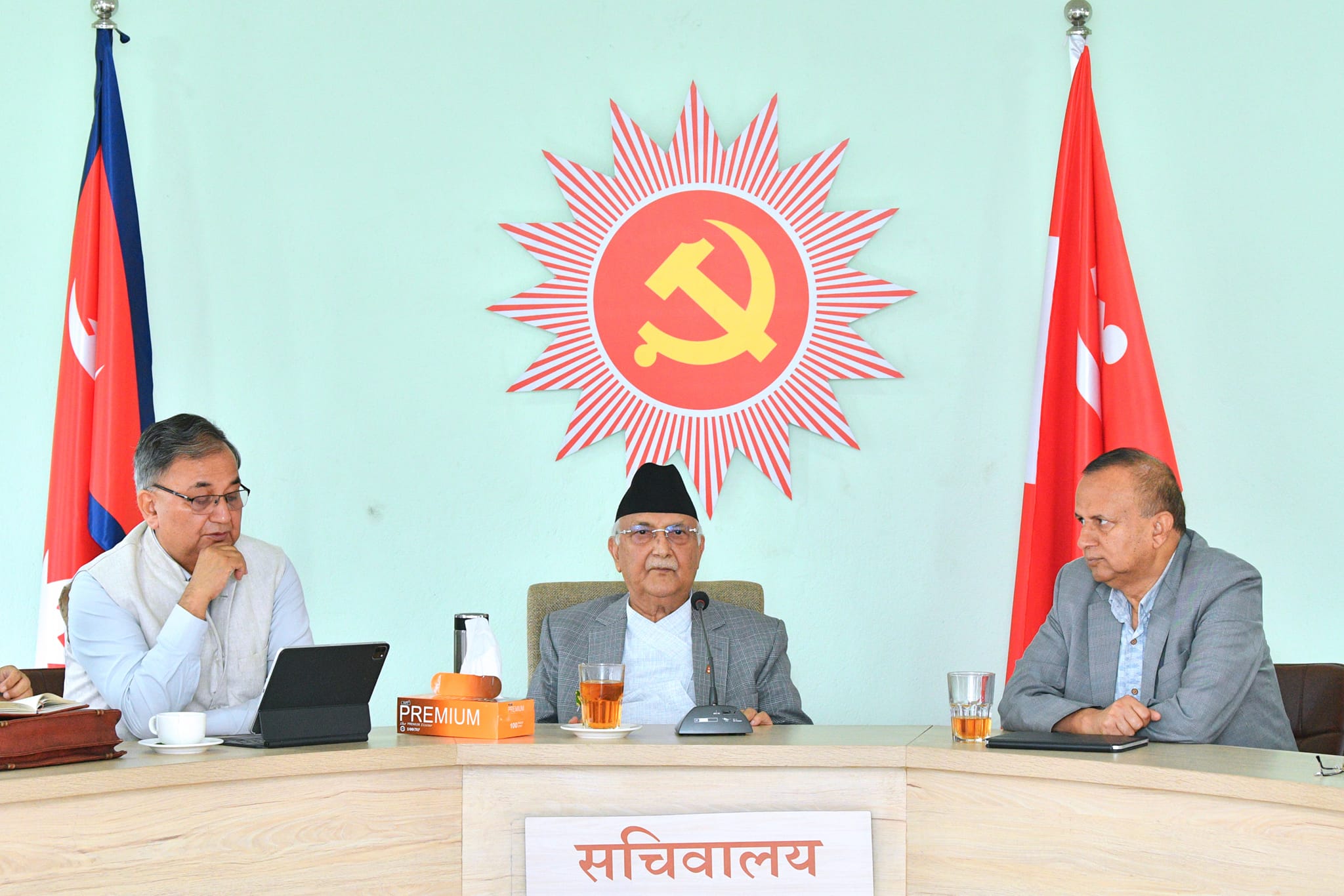 UML Secretariat meeting today