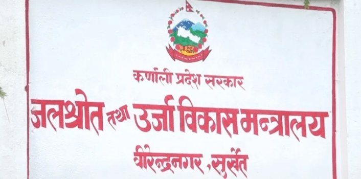 Work of Karnali's Ministry of Water Resources and Energy Development always controversial