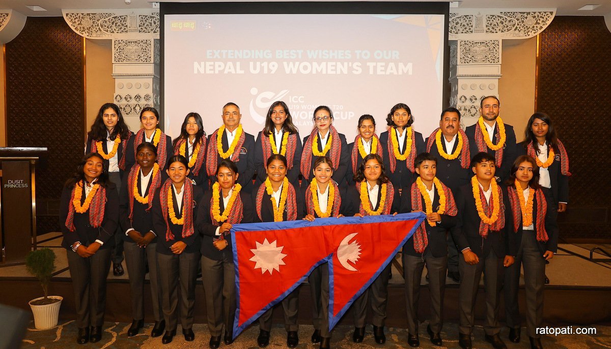 CAN bids farewell to U-19 Women’s team for T20 World Cup (photos)